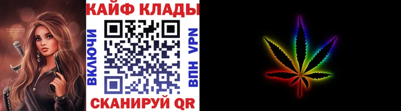 Купить Апатиты Конопля  Alpha-PVP  Гашиш  Амфетамин  Меф 