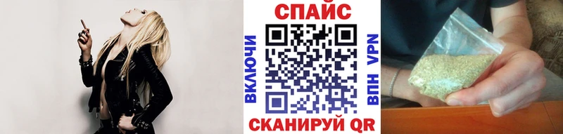 что такое наркотик  Апатиты  БУТИРАТ буратино 
