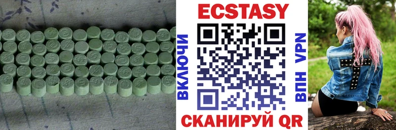 Экстази Дубай Апатиты