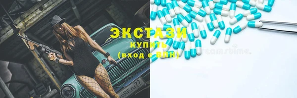 героин Алексеевка