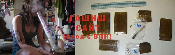 героин Алексеевка