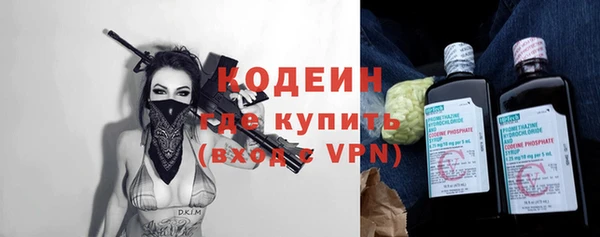 эйфоретик Алзамай