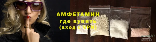 ПСИЛОЦИБИНОВЫЕ ГРИБЫ Алексин