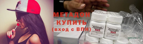 героин Алексеевка