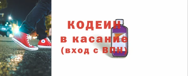 эйфоретик Алзамай