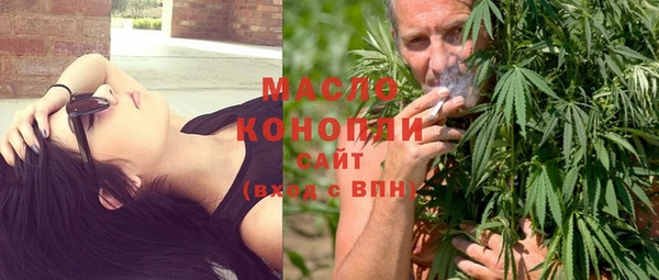 ПСИЛОЦИБИНОВЫЕ ГРИБЫ Алексин