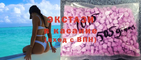 героин Алексеевка