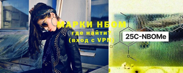 эйфоретик Алзамай