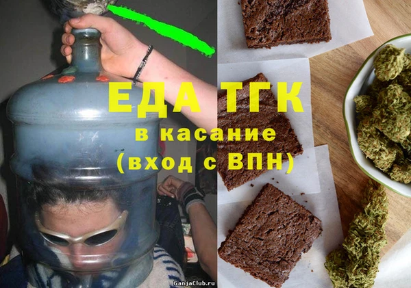 героин Алексеевка