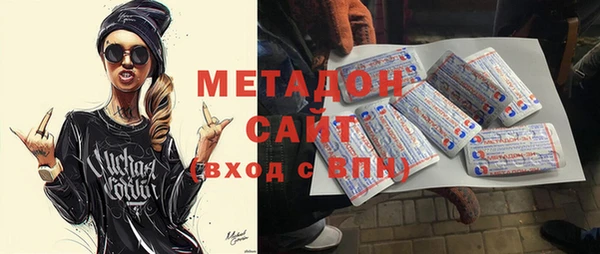 героин Алексеевка