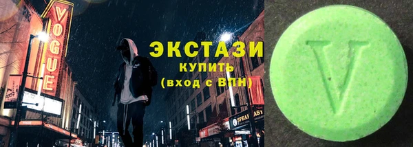 эйфоретик Алзамай