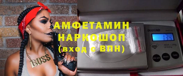 эйфоретик Алзамай