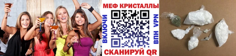 Меф 4 MMC  Апатиты 