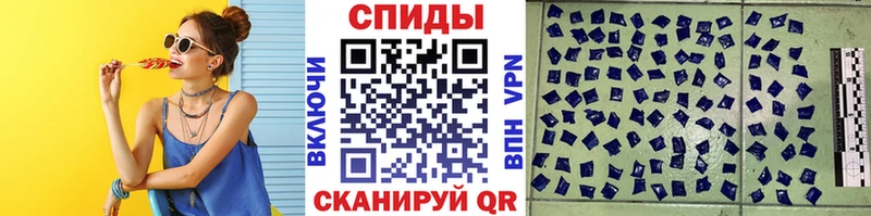 цены   Апатиты  omg рабочий сайт  МЕТАМФЕТАМИН винт 